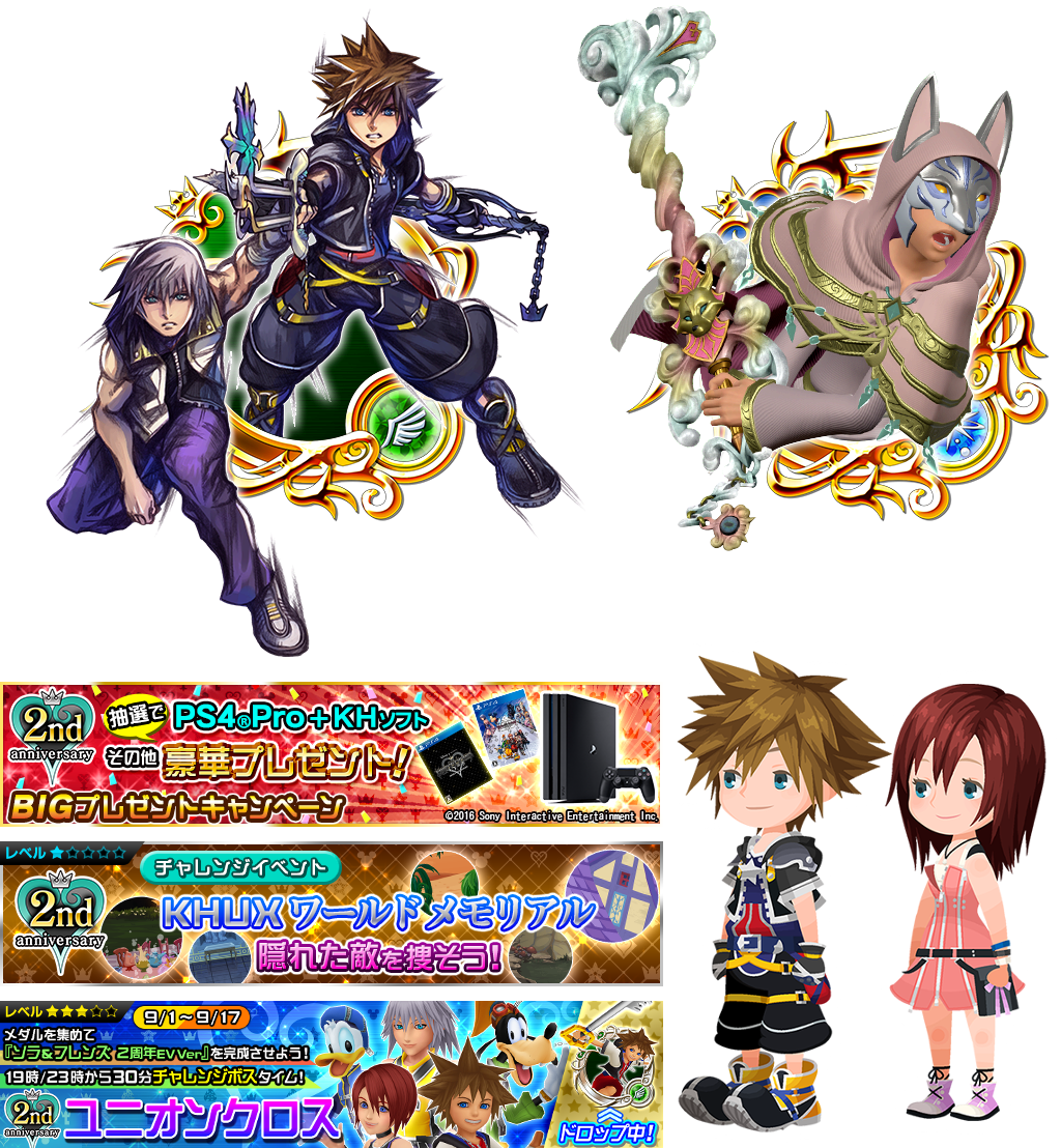 Khuxメダル工場 K Twitter