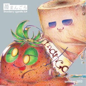 画像 / Picture