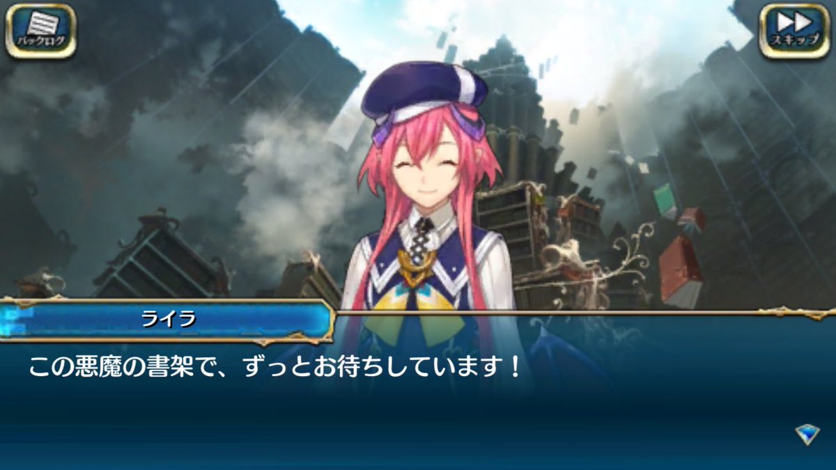 mana_mao's tweet photo. ここまでハマったアプリゲームは今まで無かったから本当に寂しい…😭
物語もし���かり終わらせてくれたことに感謝しています。最後まで作って下さりありがとうございました！
アーミリカお迎えして最終章クリア出来て本当に良かった…!!!
いつかまた悪魔の書架に行けます様に✨🙏 #アカリコ https://t.co/lqOY6qgyd9