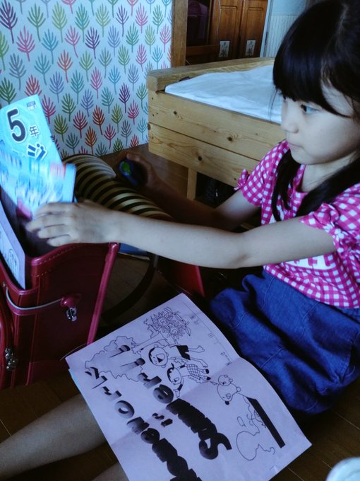 Twitterのコスプレ画像36