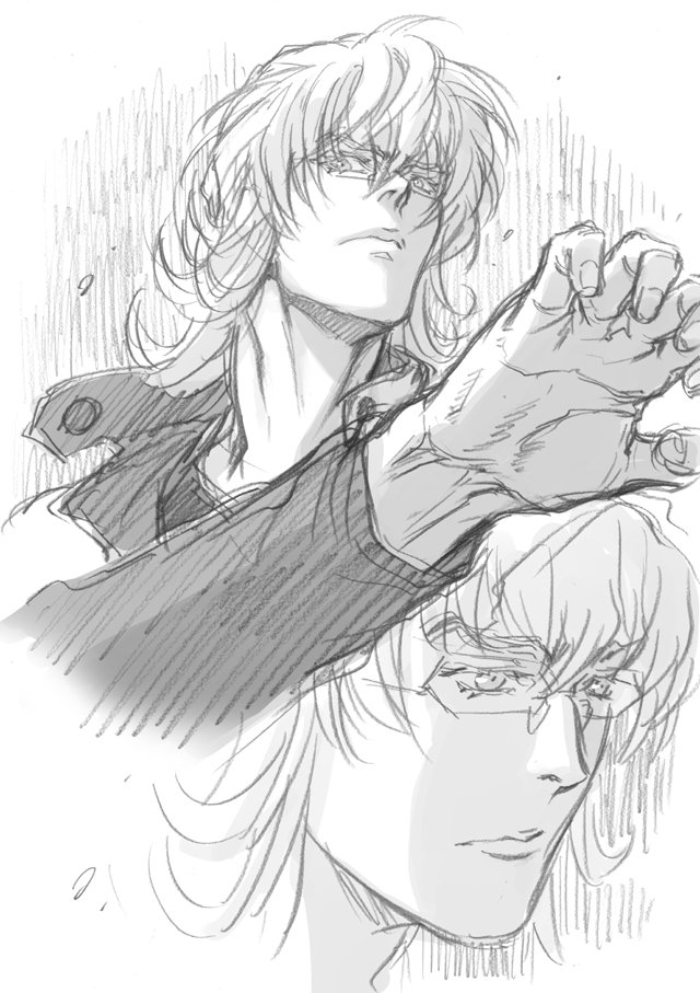 カリメロページです♡ カオスゼロナイトメア】 OVER//RIDE (Lyrics) - Mori Calliope