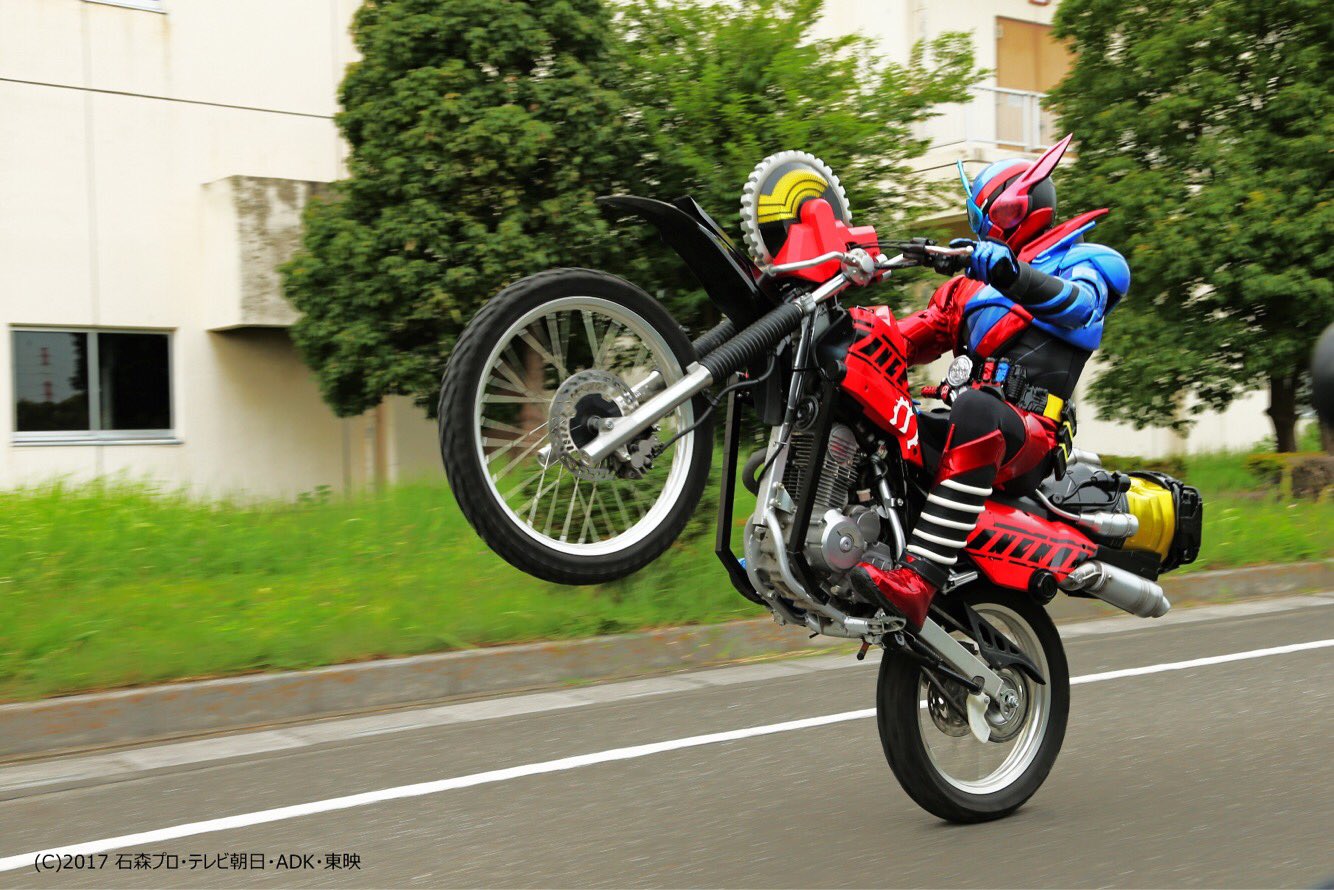 Twitter 上的 仮面ライダービルド ビルドまであと３日 9月3日 日 あさ８時スタート 仮面ライダービルド T Co Fg4fy7cv9k Twitter