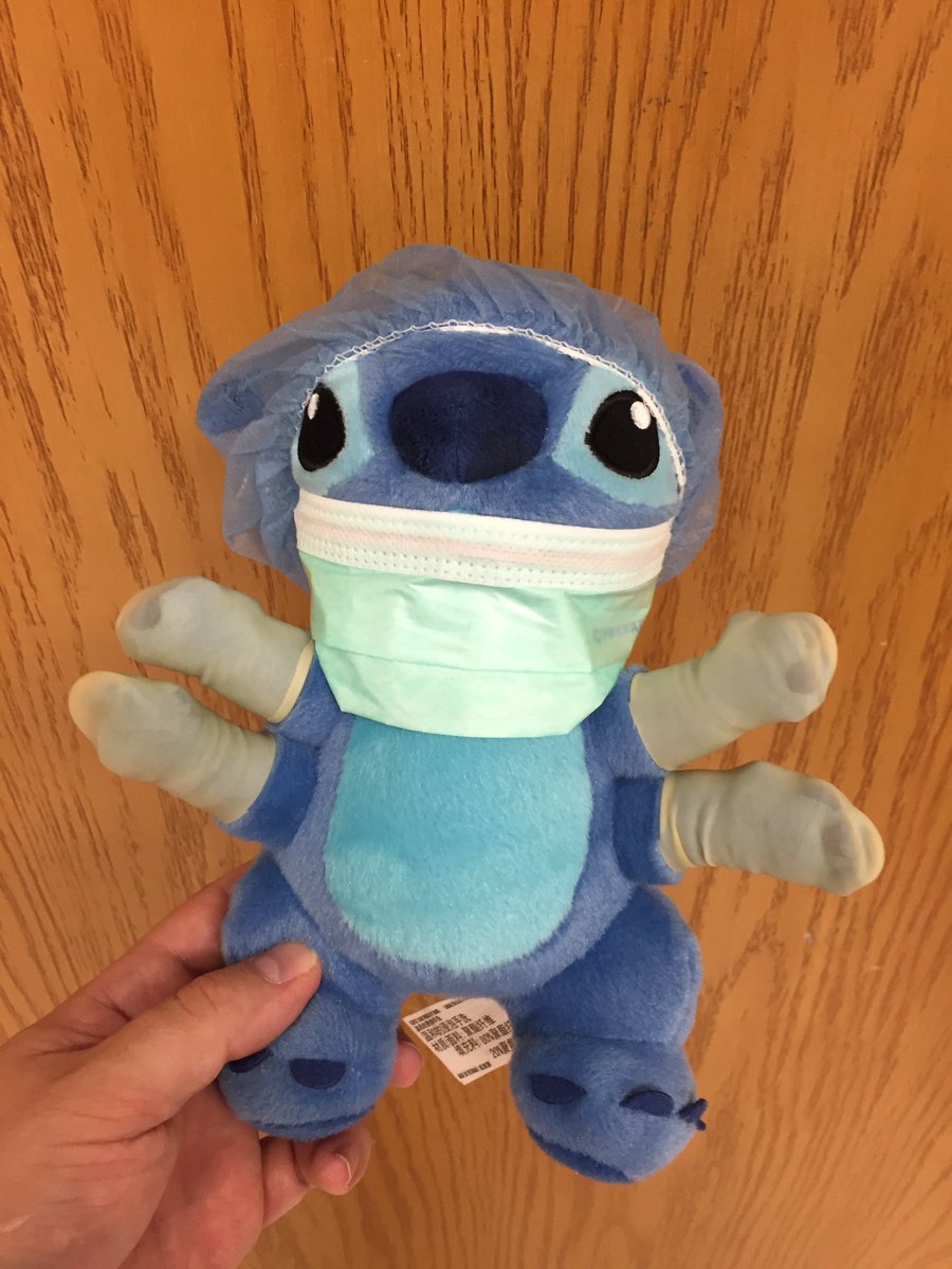 jason stuffed animals