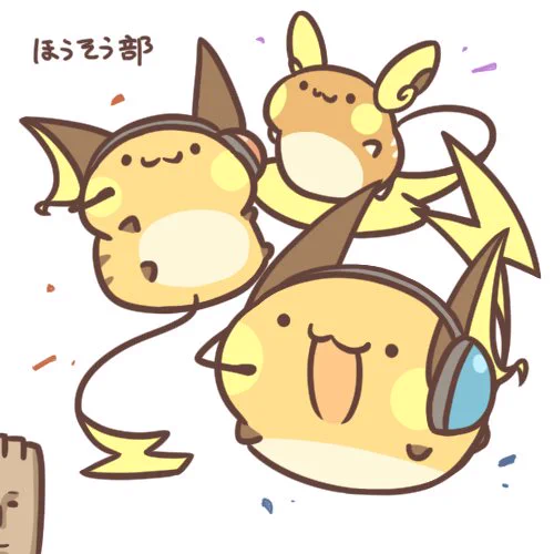 pixivに「ライチュウの部活動 8月」を投稿しました。
https://t.co/0Fb1rOZhP2 