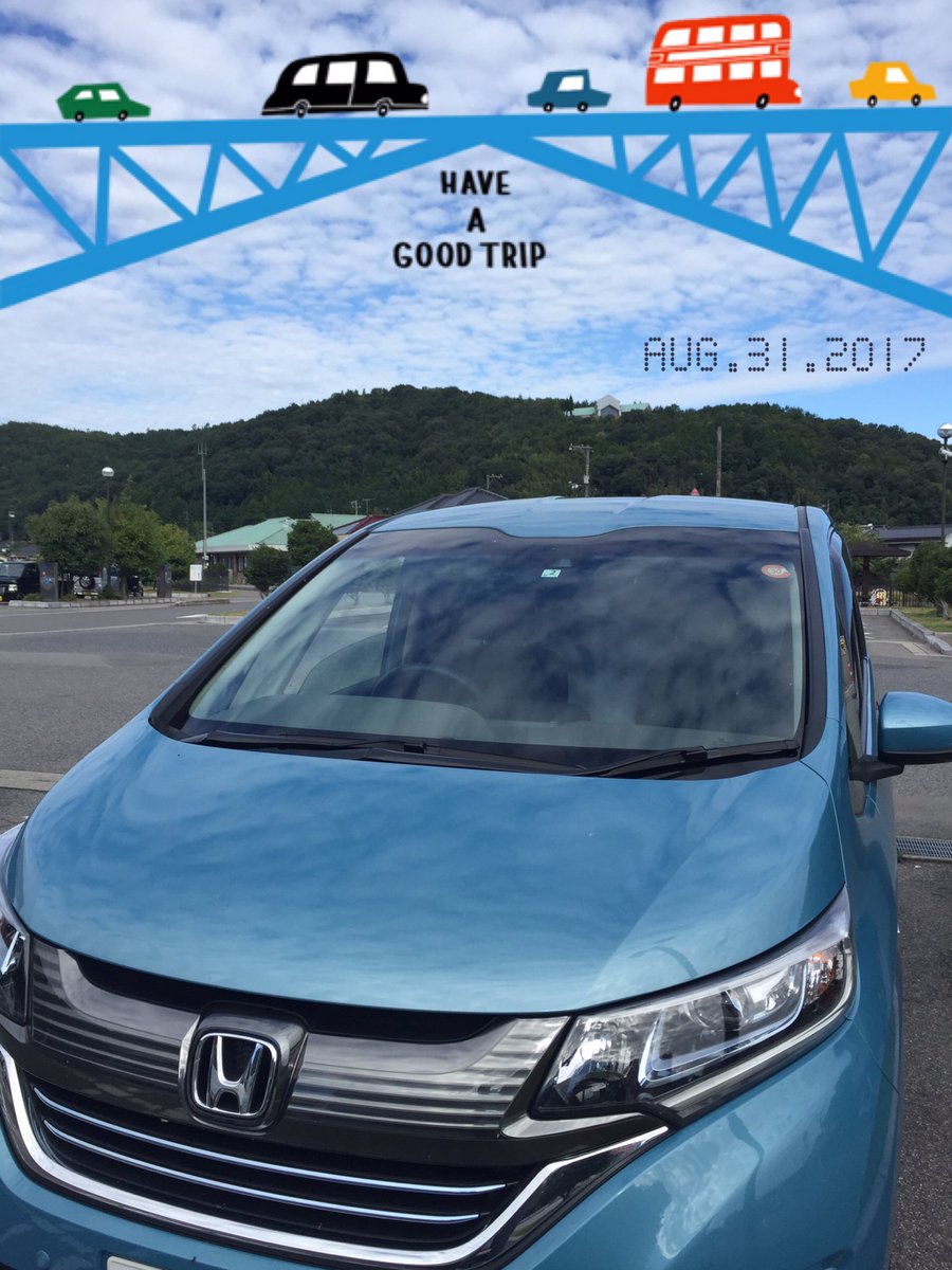 初めての車中泊 おはようございます 17年8月の締めくくりは尾道近くの クロスロードみつぎ から 少し山の中なので夜は冷んやり トラックもいなくて静かで快適でした 車中泊 尾道 クロスロードみつぎ