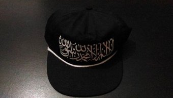 PrayInc's tweet photo. \"TAWHEED\" Classic Snapback https://t.co/d6ngwdNdFT https://t.co/VBkdfxzx9e