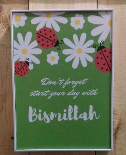 PrayInc's tweet photo. \"BISMILLAH\" Wall Decor https://t.co/bhDgf3JElo https://t.co/9S6McMgIpY