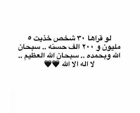 monu_4's tweet photo. https://t.co/jgfUPNyYi7