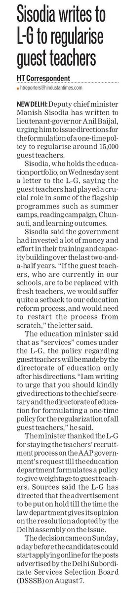AAPInNews's tweet photo. .@msisodia writes to L-G to regularise guest teachers. https://t.co/wogwOWQWHj