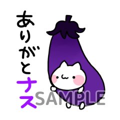 デコメリー 公式 Lineスタンプ宣伝 Decomerry 17年08月 Twilog