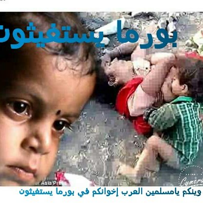 #صورة_ملف_شخصي_جديدة