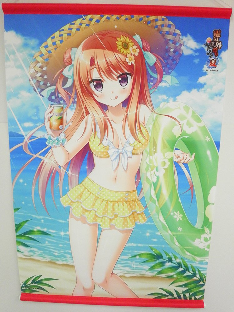 SAGAPLANETS はつゆきさくら 特大タペストリー 小坂井綾＆玉樹桜