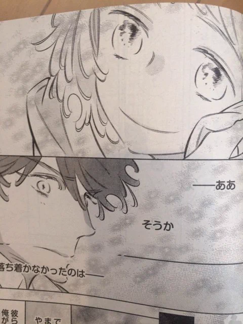 おお…ものっそい勢いで告知漏れしてましたが
今月のウルトラジャンプ9月号にいつも通り掲載していただいておりますー。話が立て込んできました。よろしくお願いします! 
