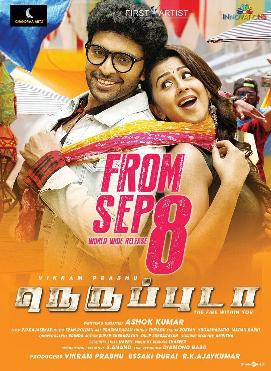 thinkmusicindia's tweet photo. #NeruppudaFromSept8 - #IgniteTheFireWithinYou!
Trailer ► https://t.co/zlnQk2QIDr
@iamVikramPrabhu @nikkigalrani @RSeanRoldan https://t.co/z0PuQsAg3e