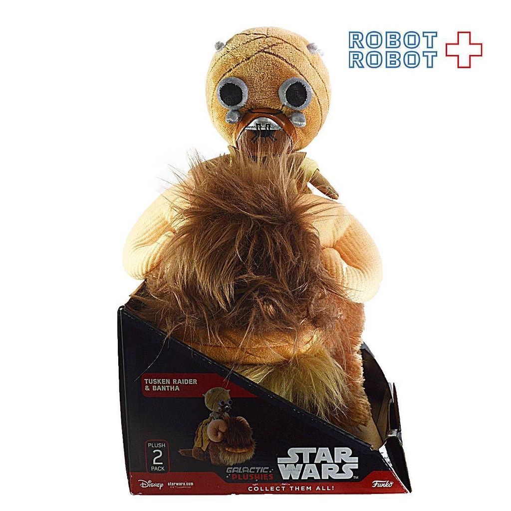 ロボットロボット A Twitter ファンコ スターウォーズ ぬいぐるみ タスケンレイダー バンサ ギャラクティックプラッシュ Funko Sw Galactic Plushes Tusken Raider Bantha Target Exclusive タ T Co Fzu2lyfc49 T Co Phqz7pjyif ロボットロボット A Twitter ファンコ スターウォーズ ぬいぐるみ タスケンレイダー バンサ ギャラクティックプラッシュ Funko Sw Galactic Plushes Tusken Raider Bantha Target Exclusive タ T Co Fzu2lyfc49 T Co Phqz7pjyif