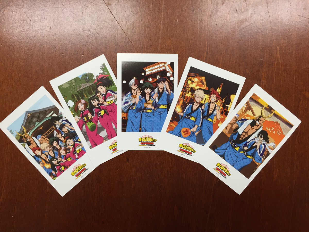 雄英高校1-Aの課外授業の準備中⑥】 明日9月1日から始まる、コラボ