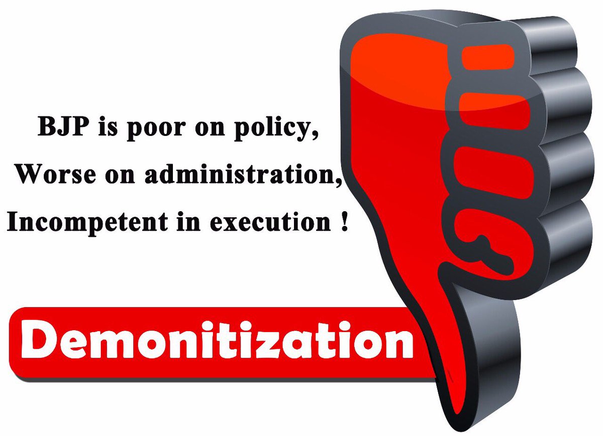 AamAadmiParty's tweet photo. BJP is poor on policy,
Worse on administration,
Incompetent in execution.
This is how #DeMonetisationFailed after claiming hundreds of lives https://t.co/NYwThg0zdq