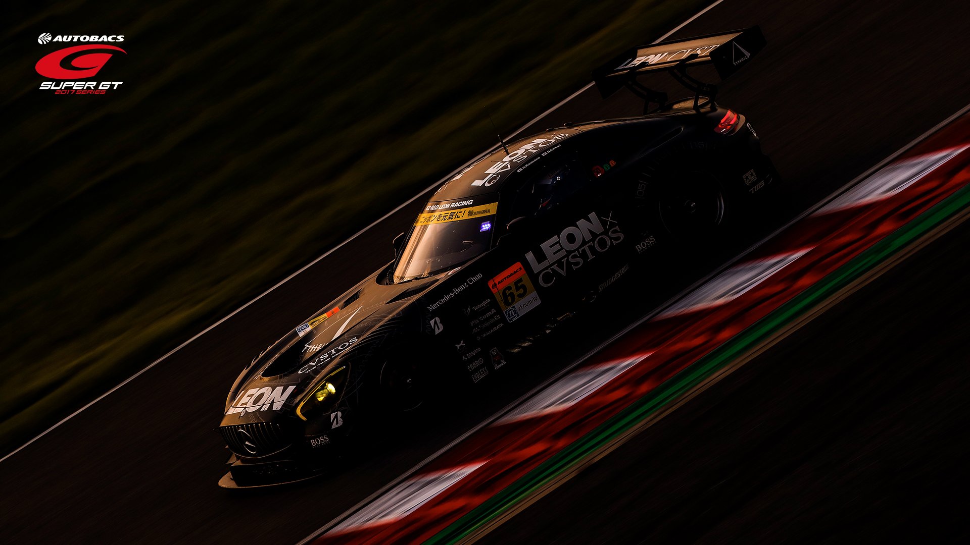 公式 Super Gt 17 08 31 Wallpaper Rd6 Suzuka Gt300クラス優勝65号車の素敵な壁紙ができました ダウンロードしてくださいね T Co Hpdmsgwqh0 Supergt