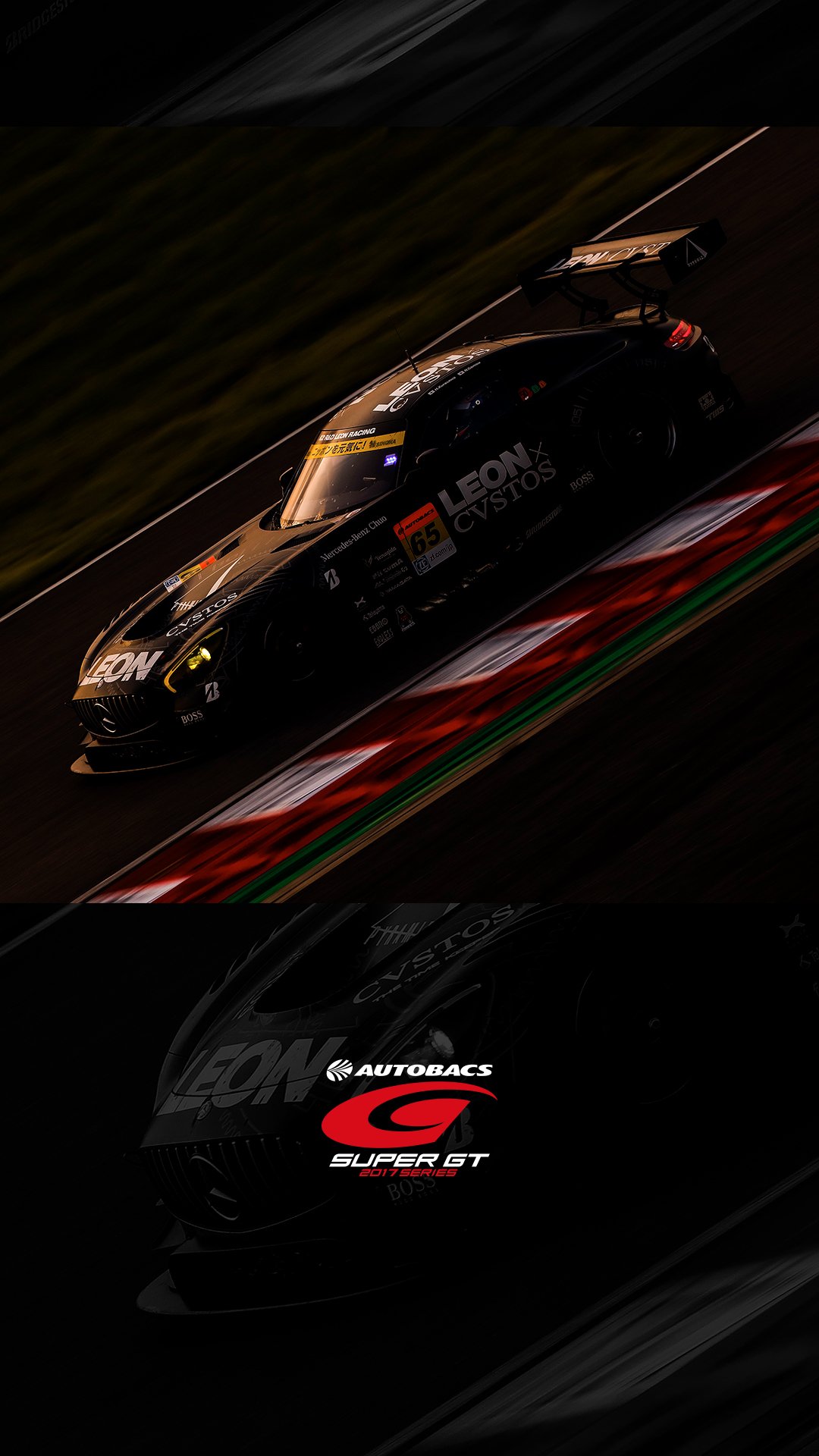 公式 Super Gt 17 08 31 Wallpaper Rd6 Suzuka Gt300クラス優勝65号車の素敵な 壁紙ができました ダウンロードしてくださいね T Co Hpdmsgwqh0 Supergt T Co Nfw1yyhqvf Twitter