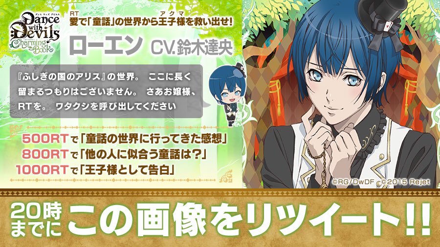 Dance With 猫缶 Ecchinaoniisan Twitter Dance With 猫缶 Ecchinaoniisan Twitter