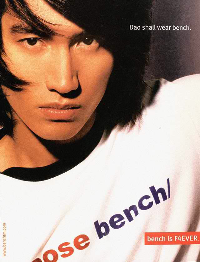 benchtm's tweet photo. Oh baby, baby, baby 🎶 Let this Jerry Yan ad from 2003 bring back memories of us swooning over him every time he's on TV. #ThrowbackThursday https://t.co/pv0oq6p7tx