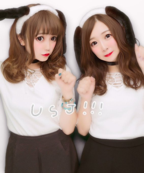 成合 優茉 あっきーなとおそろコーデで ユニバ おそろコーデ 双子コーデ Usj スヌーピー コーデ T Co Rxyu4m6z5x Twitter