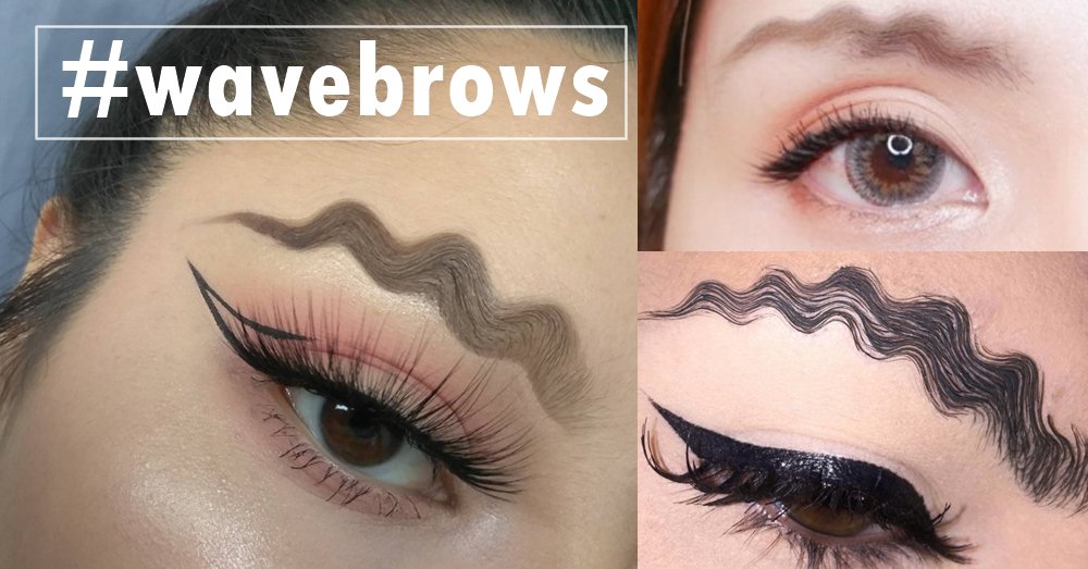 amarintvhd's tweet photo. คิ้วปังตอหลบไป เทรนด์คิ้วระลอกคลื่น #wavebrows กำลังมา! https://t.co/AUfEA70ksT
#crazybrows #wavetrend #wavebrows #beauty #คิ้ว #AmarinTV34 https://t.co/yZwCoaswZd