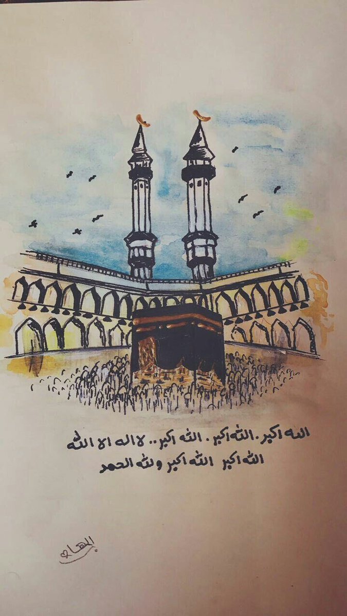 كل سنة وانتوا طيبين ❤️🎈