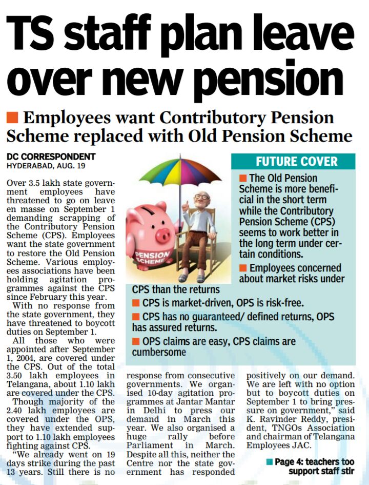 NAJAMZINFO's tweet photo. #MassCasualLeave
#1stSept
#AbolishCPS
#ApplyOPS /#GPF
#TSCPSEA https://t.co/IkLLnMNWlE