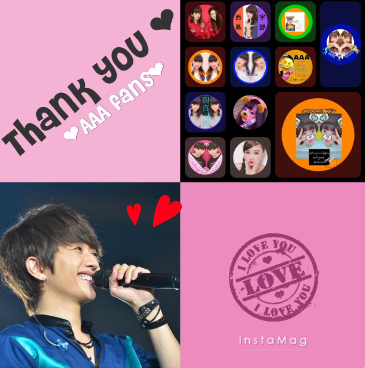 0315yumadisney's tweet photo. 初タグ📌
💋にっしー担
💋千葉県住み
💋01line 
にっしーに盲目❤︎にっしーの全てに恋をしました❤︎こんな私でもよかったら是非濃くなりませんか？濃い絡みok?
#RTから気になったaヲタさんフォロー 
#いいねから気になったaヲタさんフォロー
#フォローしてくれたら嬉しい https://t.co/IMAVz6mity