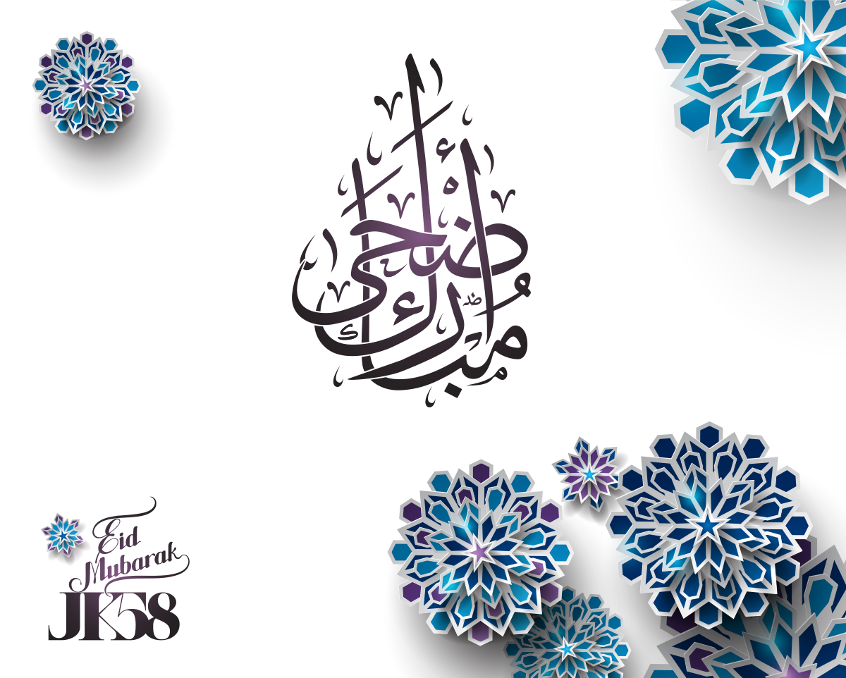 jk58co's tweet photo. EID AL ADHA MUBARAK!! https://t.co/BJ0hPzY677