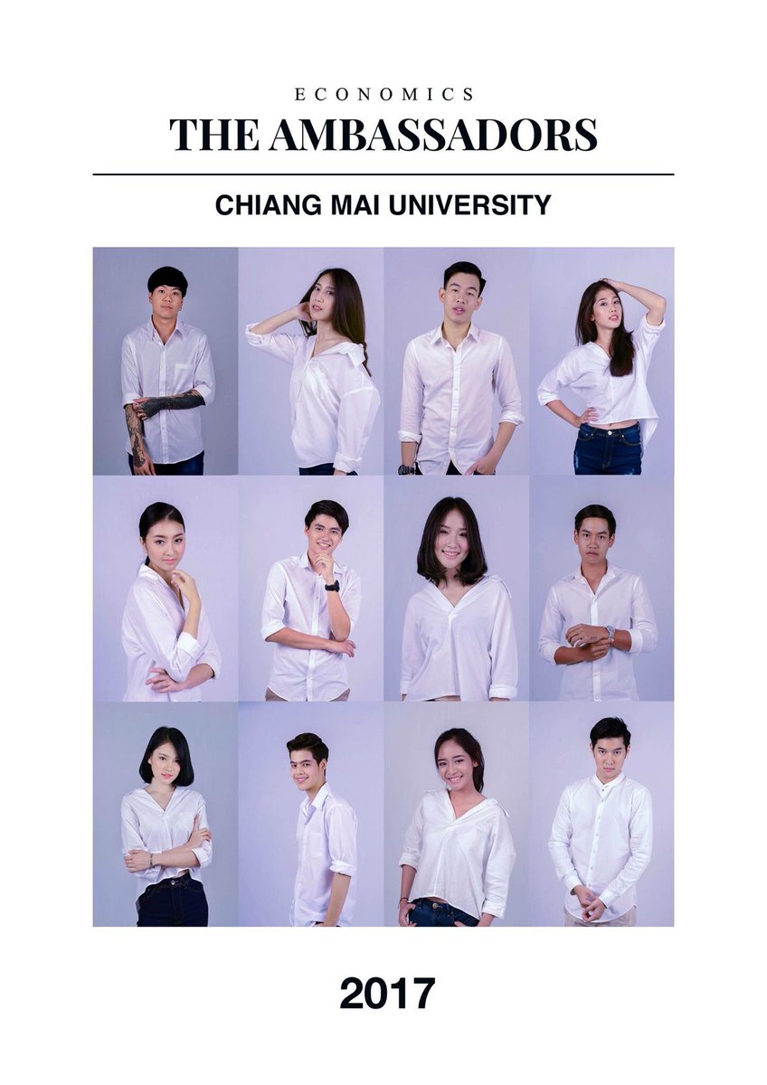 pnrsolive's tweet photo. ผู้เข้าประกวดเดือนคณะเศรษฐศาสตร์ ประจำปี 2560 #TeamEcon #ทีมมช #ReviewCMU https://t.co/YInbQLLR6a