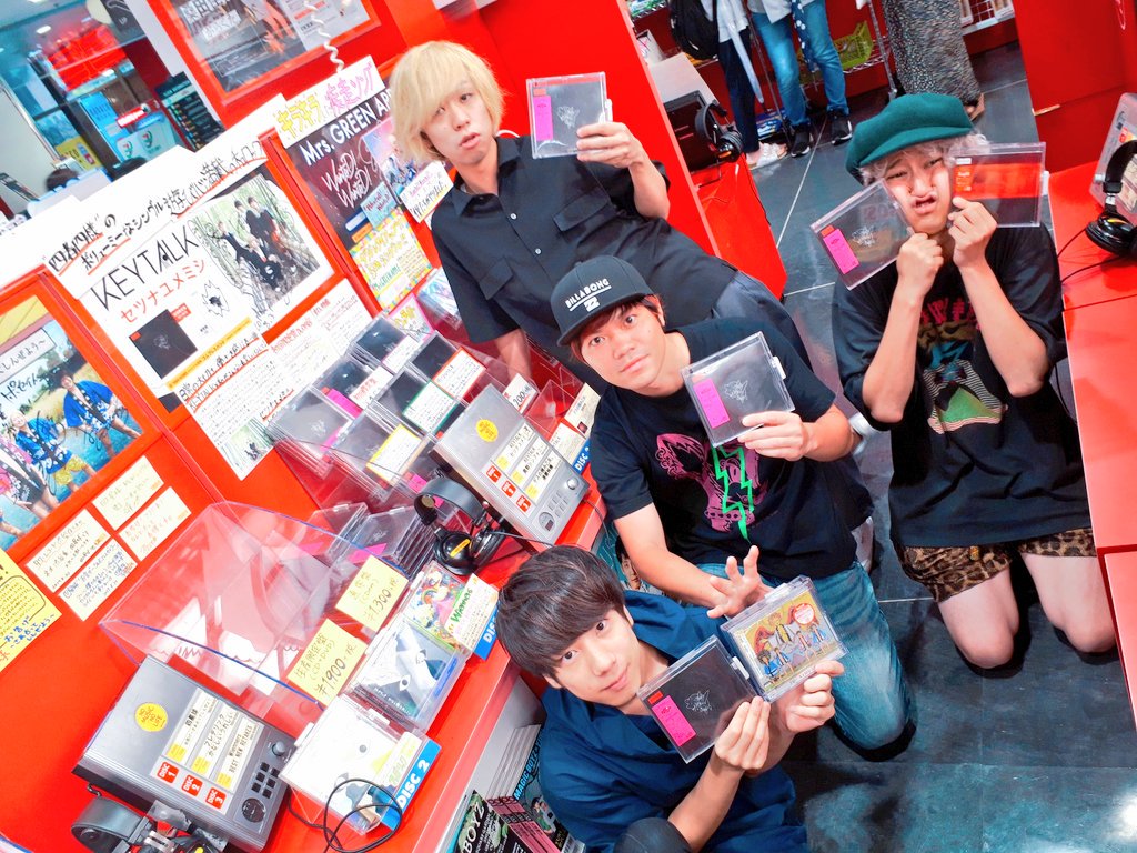 タワーレコード渋谷店 先日 セツナユメミシ をリリースしたkeytalkの皆様がご来店くださいました サインとコメントもありがとうございます アニメ 境界のrinne 主題歌であり その摩訶不思議でポップな世界観と流麗なメロディ ラインが融合した タワーレコード渋谷店 先日 セツナユメミシ をリリースしたkeytalkの皆様がご来店くださいました サインとコメントもありがとうございます アニメ 境界のrinne 主題歌であり その摩訶不思議でポップな世界観と流麗なメロディ ラインが融合した