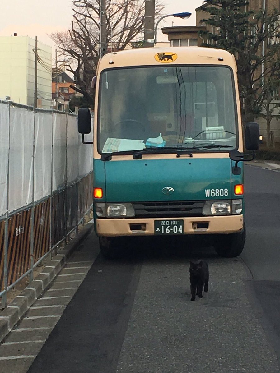 疑うことなく本物 クロネコヤマトのトラックから降り立った重鎮 話題の画像プラス