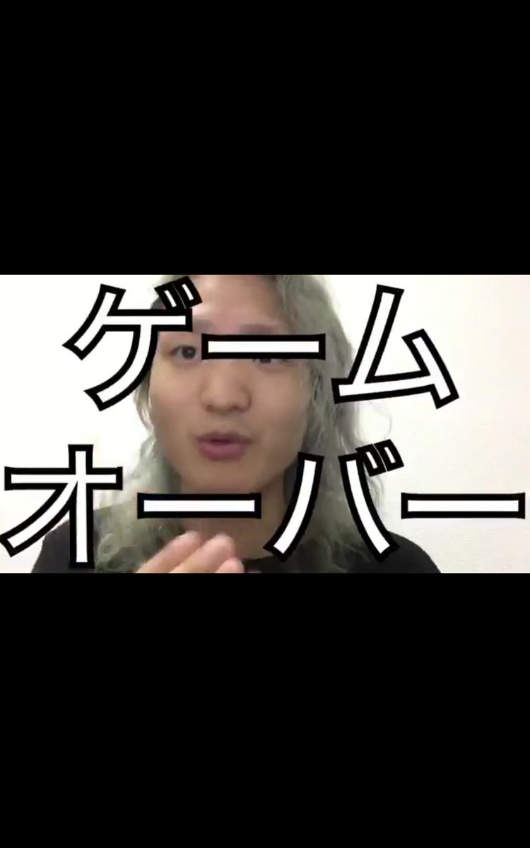 愛ヶ咲 小花 グリモア さんのツイート 汚職政治カップル 今井絵理子 橋本健 仲良く刑務所暮しして下さい とっととくたばれ 死ね ヘブンしろ 橋本 ブーメラン飛ばしてんじゃねーよ バーカ 今井 ビール券配ってんじゃねーよ バーカ 今井絵理子 Speed