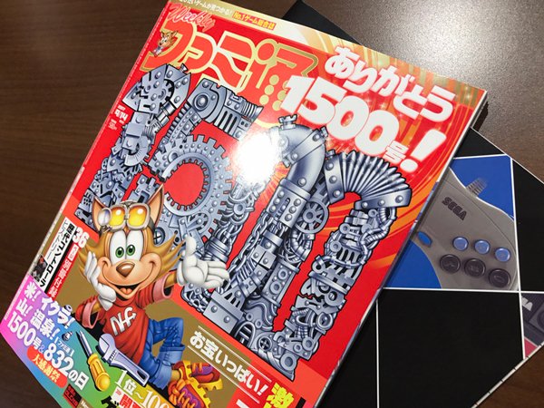 週刊ファミ通の企画「ゲーム総選挙」1位を『ペルソナ5』が頂戴したぜ