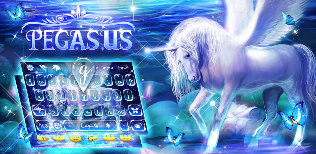 2017HDLWP's tweet photo. New pegasus keyboard! #Pegasus #unicorn #Keyboard #androidapps 
https://t.co/u8GV7C2pbm https://t.co/iS2nMt4Vna
