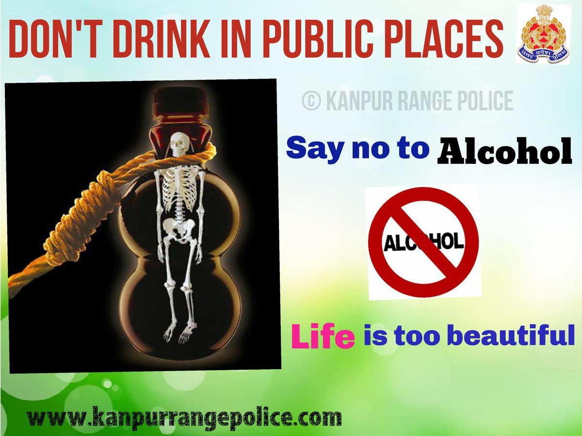 igrangekanpur's tweet photo. सार्वजनिक स्थानों पर शराब का सेवन न करें- @Uppolice @dgpup @myogiadityanath @adgzonekanpur @adgzonevaranasi @bareillypolice https://t.co/llflmFzSV7