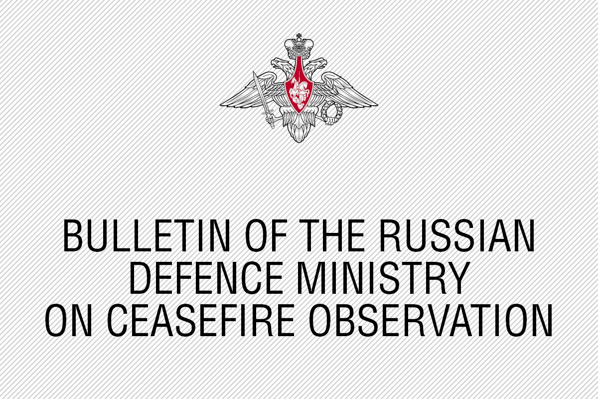 mod_russia's tweet photo. #SYRIA Bulletin of Russian Defence Ministry on ceasefire observation in the Syrian Arab Republic (August 31, 2017)  https://t.co/HJ6GYpCg7c https://t.co/epbWBMy1sT