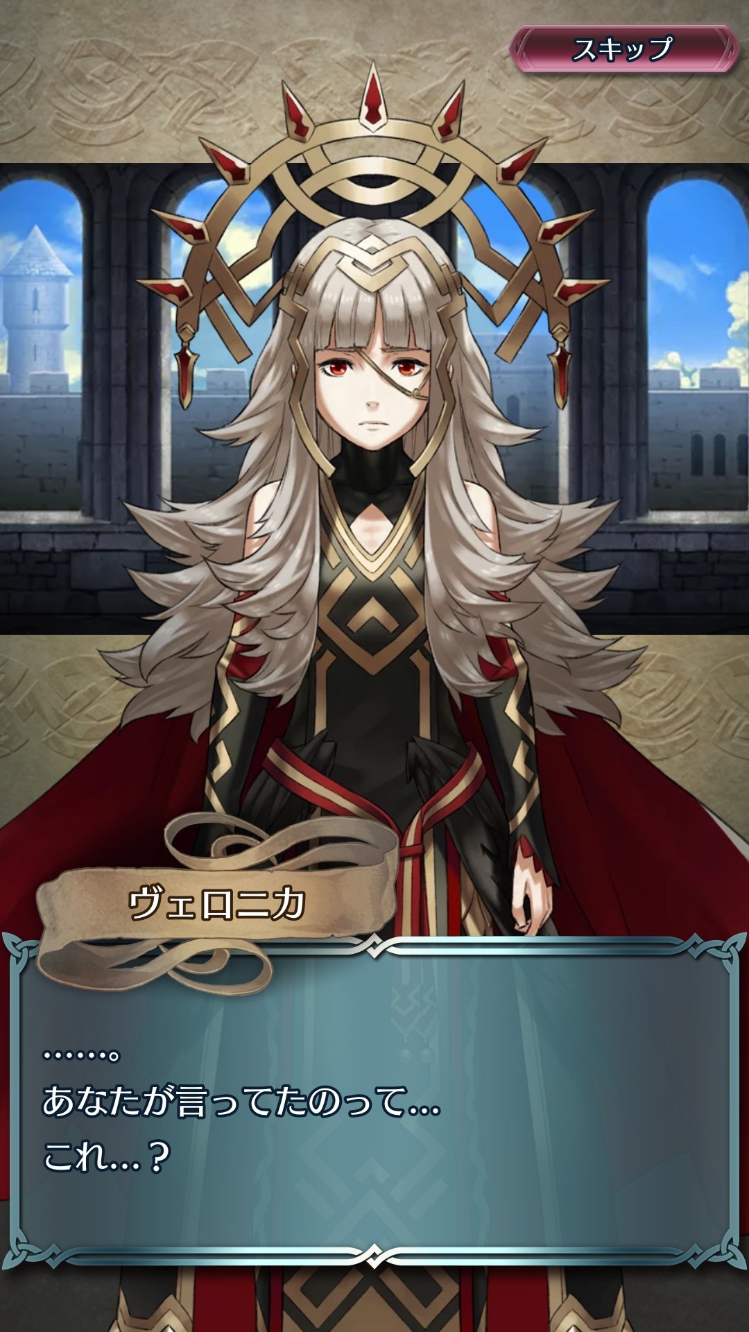 ハヅキ レン ナグルファルだと リオンこないかな 時間軸いつのリオンだよって話だけど 兄妹とリオンの夢の共闘をみてみたい ナグルファル 哀しき皇子 聖魔の世界 Feh Feヒーローズ T Co Q1wzpfimlj Twitter