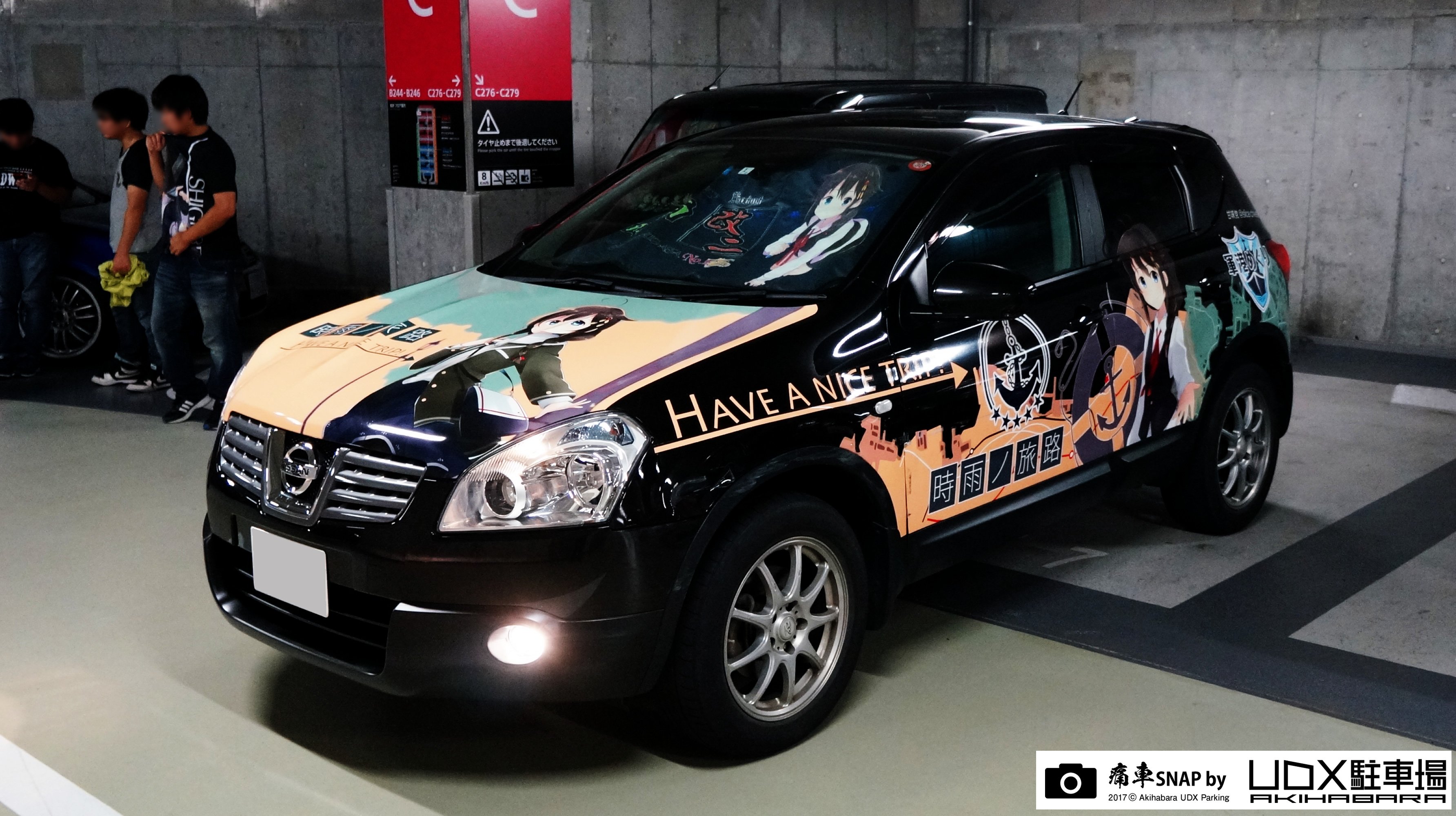 秋葉原UDX駐車場 info on X: 
