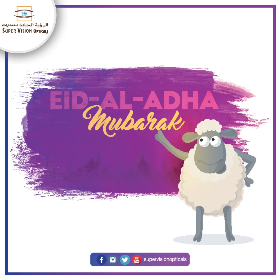 SuperVisionOpt's tweet photo. Super Vision Opticals family would like to wish you and all your loved ones Eid Mubarak.

#eidindubai #eidaladha #supervisionopticals #rta https://t.co/0eNAfo6IXN