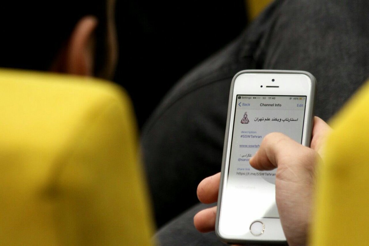 SswTehran's tweet photo. روز اول رویداد استارتاپ ویکند علم تهران با حضور بیش از ۹۰ شرکت‌کننده برگزار شد. #sswtehran https://t.co/m6TFxQuf2b