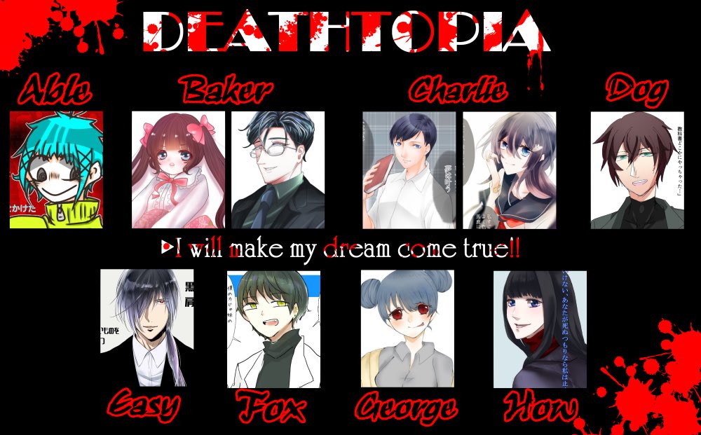 DEATHTOPIA情報部(公式) (@death_g10) | Twitter