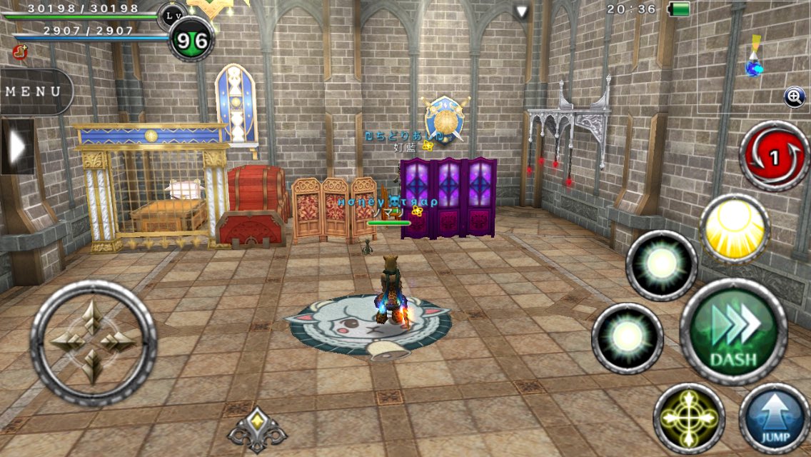 ポツーン撮ろうとしたら奥にウマ子いたwww