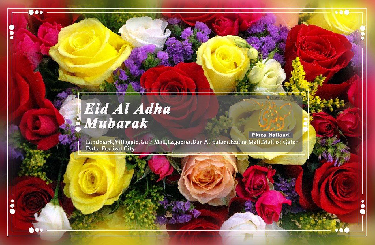 Plaza Hollandi On Twitter We Wish You Prosperity Joy And