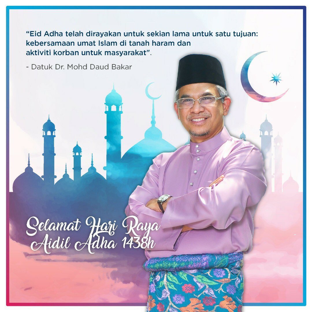 mdaudbakar's tweet photo. Eid al-Adha al-Mubarak

Wishing you, your family and every Muslim a blessed Eid.

#mdb https://t.co/7HEpsDYD0B