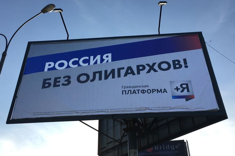 vechno_young's tweet photo. пельмени без мяса, порно без секса, бассейн без воды, лифт без кнопок, Шурыгина без хайпа.. https://t.co/SocGlCA8jH