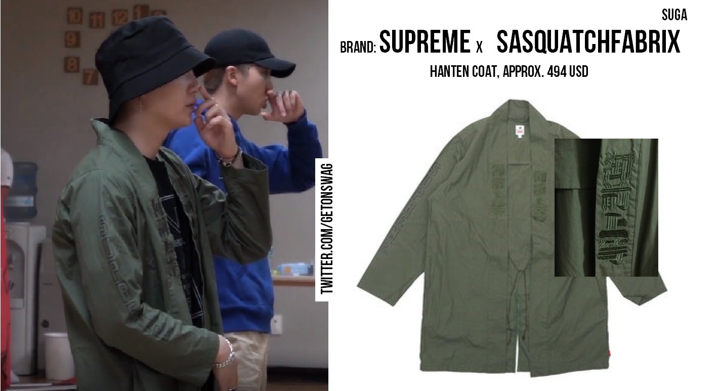 sasquatchfabrix HANTEN COAT supreme-