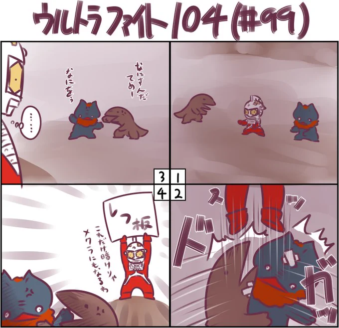 レフ板は必要だと思う 